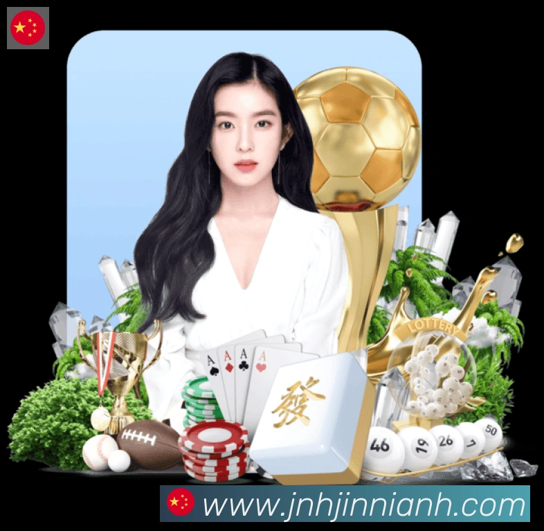 金年会平台生态图